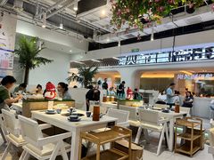 -濠七糟粕醋•海南酸汤火锅(中关村店)