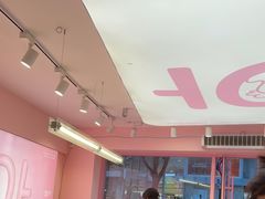 -悠个炸鸡(南京创始店)