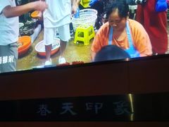 -立里春天印象·影院足疗轻养SPA(二十四城店)