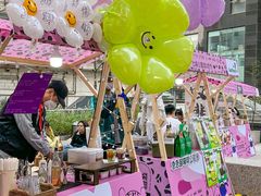 -广州保利时光里(建设大马路店)