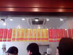 菜单-杜六房(大沽路店)