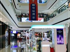 -万达广场(宜宾店)