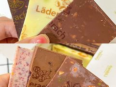 -Laderach 莱德拉(上海环贸iapm店)