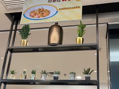 -必胜客(玉泉远洋店)