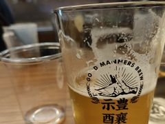 -HUBBA祜精酿(五羊邨店)