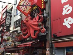 -蟹道乐(道顿堀本店)