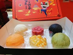 -陶陶居饼家(惠福东路店)