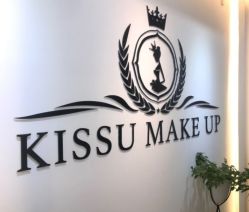 -KISS U 国际美学
