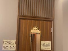 -康逸居·始于2002(海安店)