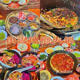 漳州探店｜火爆贵州的地摊火锅漳州也有啦