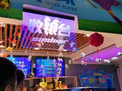 -大玩家(万达广场大连甘井子店)