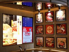 -湊湊火锅·茶憩(合生汇购物中心店)