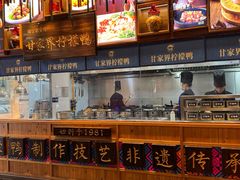 -甘家界牌柠檬鸭(青山店)