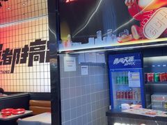 -胖哥俩肉蟹煲(萧山加州阳光店)