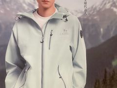 -龙湖重庆时代天街