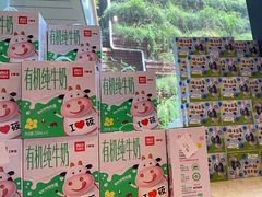 -西贝(武汉群星城店)