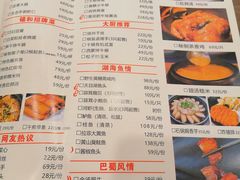 -锡和无锡菜(景丽苑店)