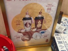 -图味美小黄鱼·景德菜(浙江路店)