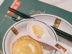 -悦得闲广式点心茶楼(蓝鲸世界店)