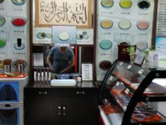 -奶酪魏(牛街总店)