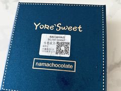 -悠客优品(虞锦楼店)