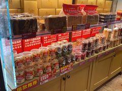 -味多美蛋糕(潘家园店)
