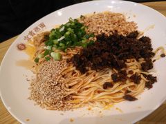 -贰拾捌味·宜宾燃面(春熙路旗舰店)