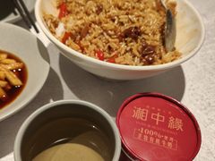 -湘中缘·湖南菜(娄底驻京办店)
