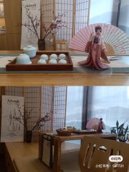 -宥莉·ULLY 痘敏肌•科技皮肤管理中心