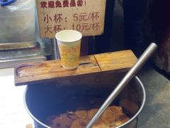 -内涵饵块