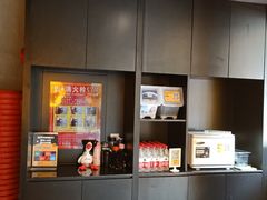 -SUPERMONKEY超级猩猩健身(珠江新城店)