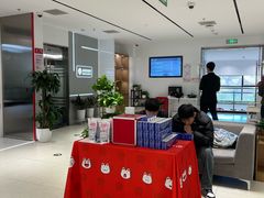 -招商银行(北京青年路支行)