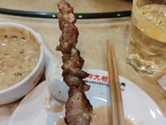 -阳坊大都涮羊肉(阳坊总店)