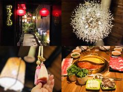 -四喜小胖·北京涮肉(五道营店)