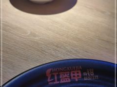 -红盔甲·小龙虾(车公庙店)