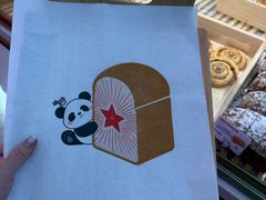 -红星前进面包牛奶公司(五道口购物中心店)