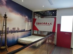 -钱塘江大桥陈列馆
