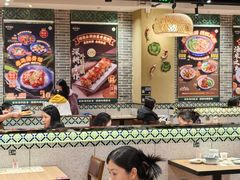 -冯不记米坊(凯德广场店)
