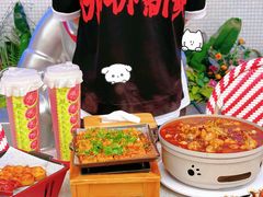 -蚝太郎 • 海鲜烧烤(Upark店)