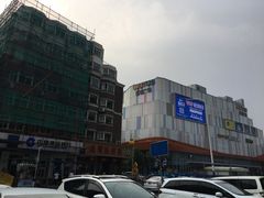 -吾悦广场(南京鼓楼店)