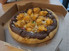 -达美乐比萨(大冲店)