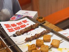 -铁人烧烤(北京店)