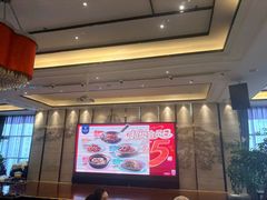 -眉州东坡(北苑华贸店)