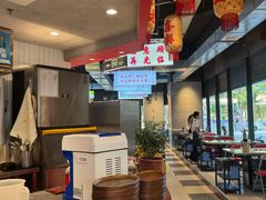 -憨铁匠老火锅(龙岗万科里店)
