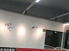 -老黑板筋(顺义总店)