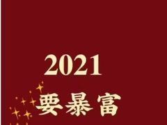 -爱革·洗衣改衣·洗鞋修鞋·洗包修包·奢侈品护理(宝地广场店)