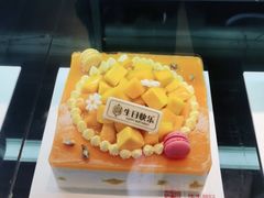 -华丰贺氏(福新西路店)