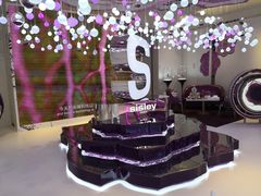 -新世界大丸百货