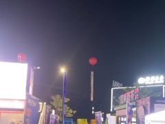 -东莞银行篮球中心