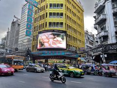 -唐人街(耀华力路)